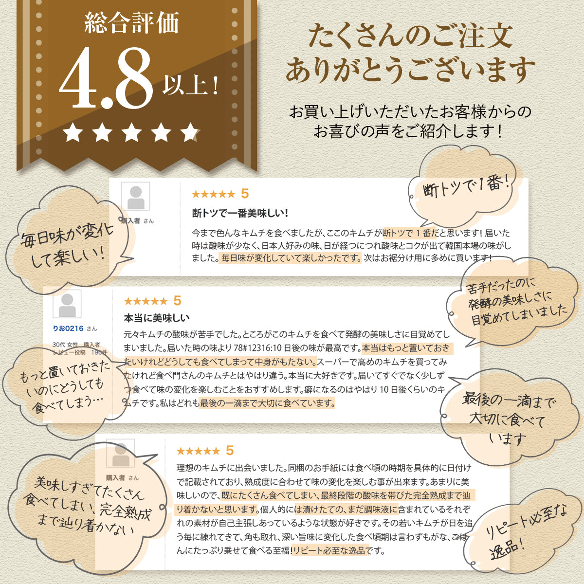 福袋　(取置き予約・店頭に来れる方限定）12月30日〜1月6日に予約可能