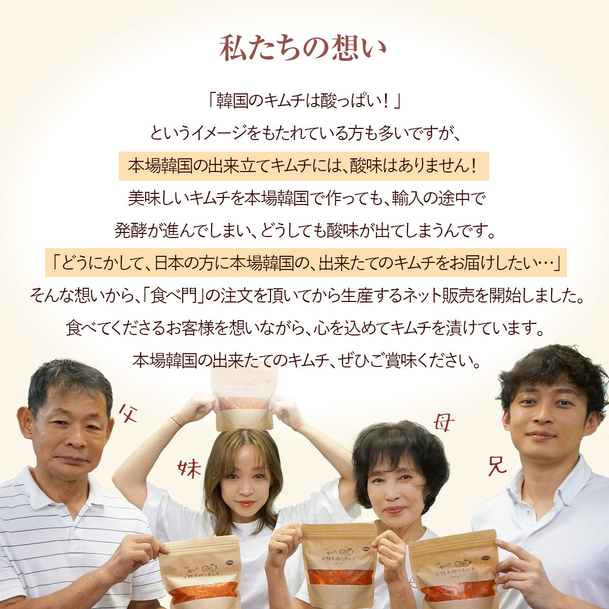 福袋　(取置き予約・店頭に来れる方限定）12月30日〜1月6日に予約可能