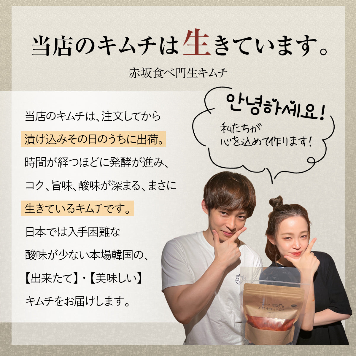 福袋　(取置き予約・店頭に来れる方限定）12月30日〜1月6日に予約可能