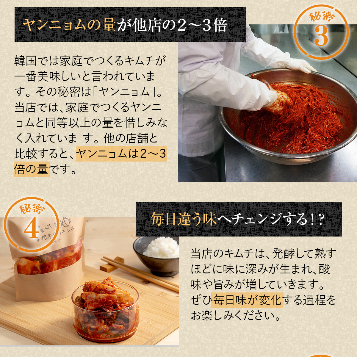 福袋　(取置き予約・店頭に来れる方限定）12月30日〜1月6日に予約可能