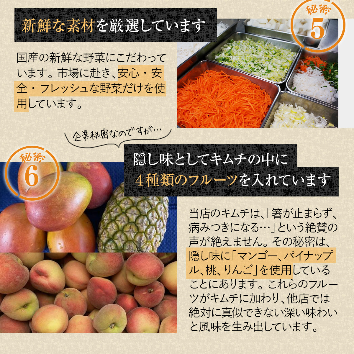 福袋　(取置き予約・店頭に来れる方限定）12月30日〜1月6日に予約可能