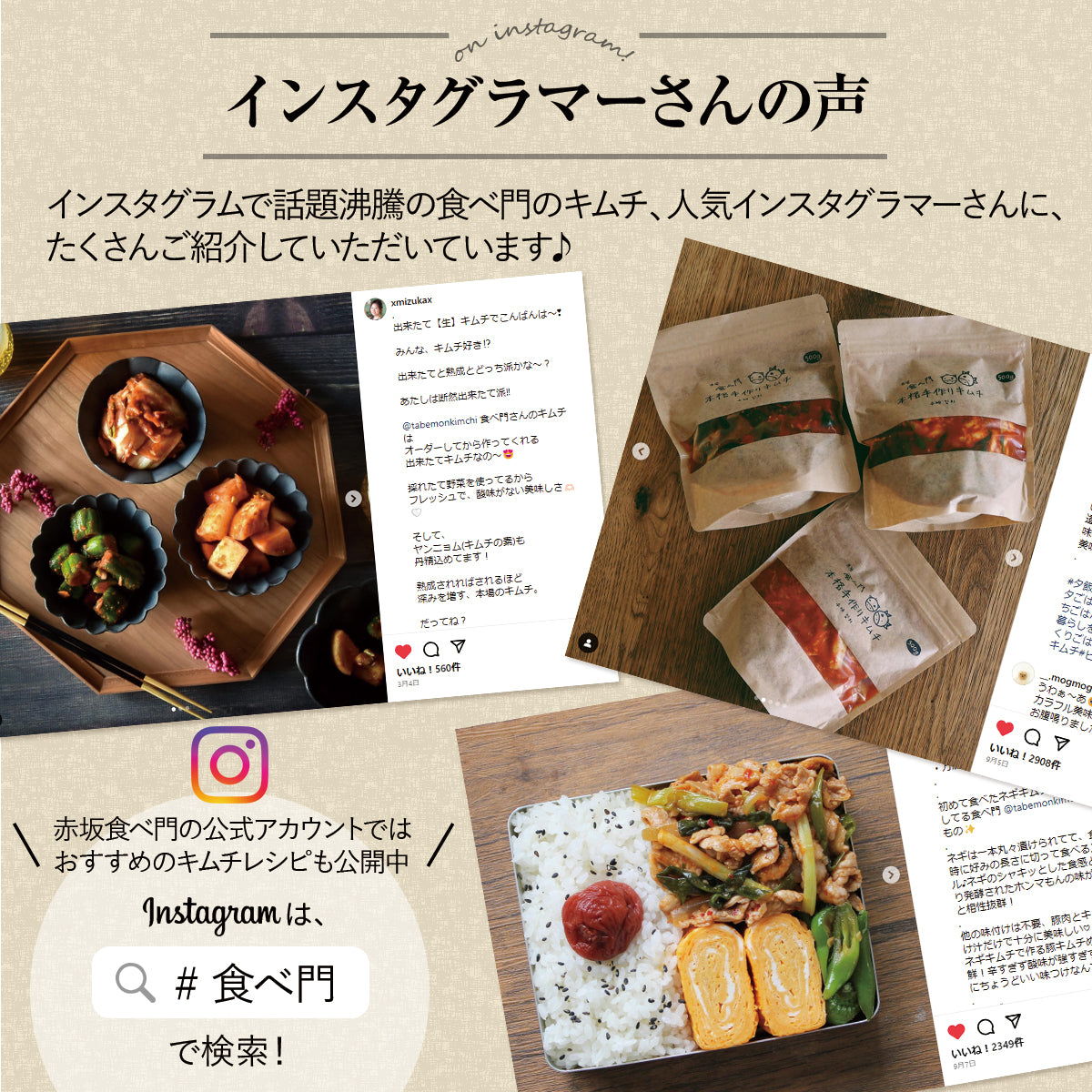 福袋　(取置き予約・店頭に来れる方限定）12月30日〜1月6日に予約可能