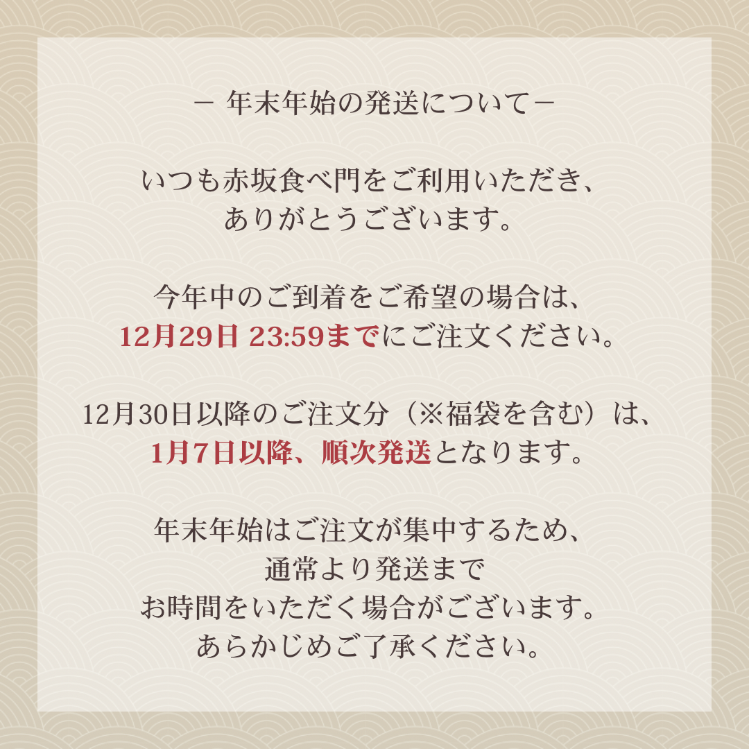 白菜キムチ 500g